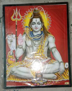 All God New Wall Frame Murti