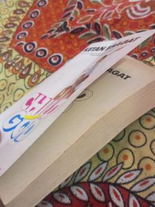 Child God Ketan Bhagat Book