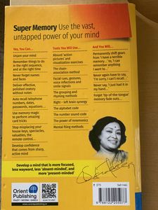 New Book Super Memory By Shakuntala Devi