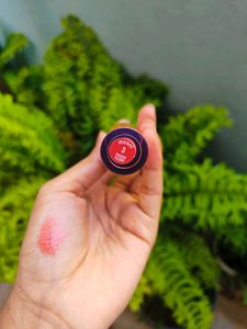 Insight Highlighting Lip Gloss