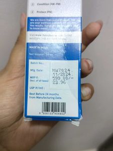 Hair Serum ( The Old Version One)