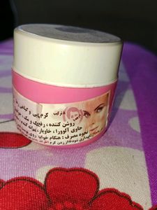 Mojiza Cream