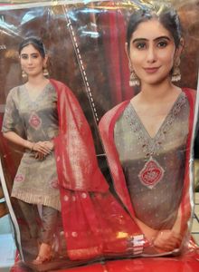 Elegant Kurta Set &amp; Dupatta