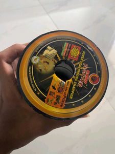 Kite Flying String