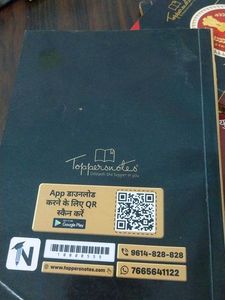 SSC CGL Exam Prep Books