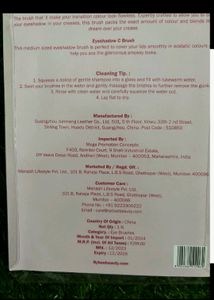 Ny Bae Eye Love Brush Set