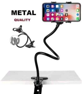 Flexible Phone Holder (CS)
