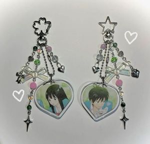 Kimi Ni Todoke anime keychains