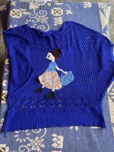 Blue Knit Cardigan