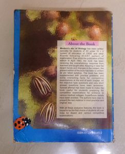 MODERN&#39;S abc of BIOLOGY For Class 12 (XII)