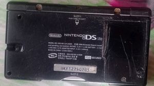 Nintendo Ds Lite Not Working Needs repair