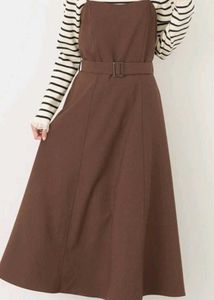 ✨ Stunning Self-Adjustable Camisole Dress ✨