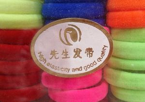 Colorful Hair Rubberbands Set (30pcs) Top Quality❤