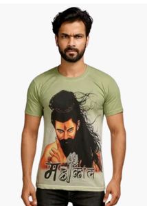 Mahakaal Graphic Printed T-Shirt