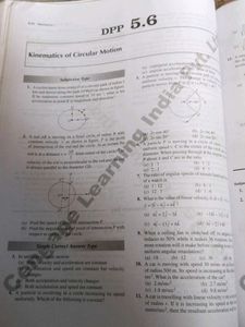 Mechanics I for JEE (Advanced) - B.M. Sharma