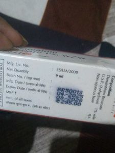 Femito Nail Bite Deterrent