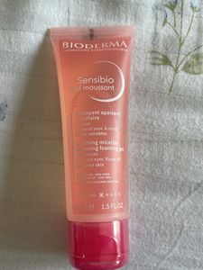 Seal Packed BIODERMA GEL MOUSSANT