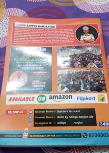 💥New Maths book for SSC CGL/CHSL 2024 Tier 2