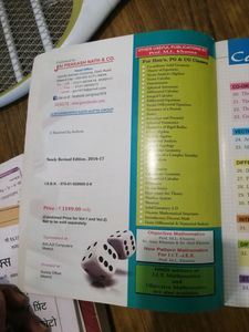 Mathematics For JEE main &amp; Advanced... ML Khanna