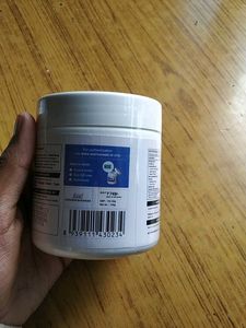 Wellcore Creatine Monohydrate Supplement 100gm