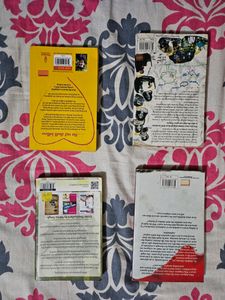 SET OF 4 HEART TOUCHING LOVE STORIES BOOKS