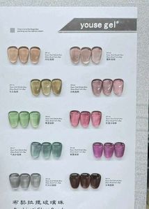 Youse Gel Nail Polish