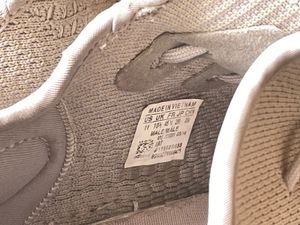 Yeezy Boost 350 V2