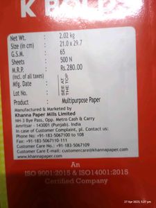 Multipurpose Paper 2.02Kg  500 Sheets