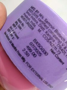 Aqualogica Moisturizer