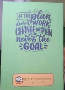 Passion Rafting Notebook