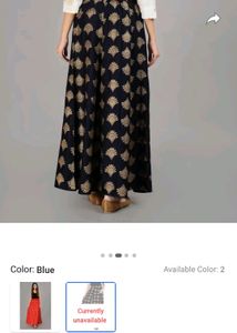 Ethnic Skirt