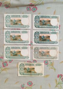 Seven Pieces Five Rupees Tractor Notes
