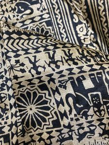 Patterned Long Skirt