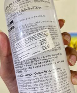 TonyMoly Wonder Ceramide Mochi Toner
