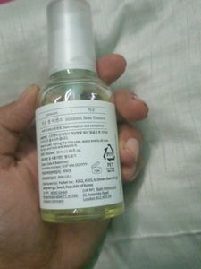 This Is For My Frnd Don&#39;t Order his