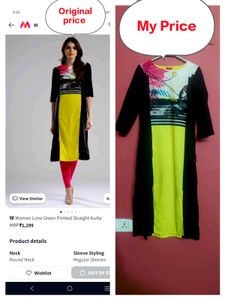 Lime Green Printed Kurta