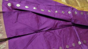 Kanchipuram Saree