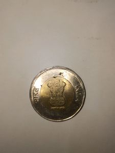 20₹ New Launched Coin