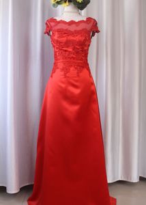 Evening Gown