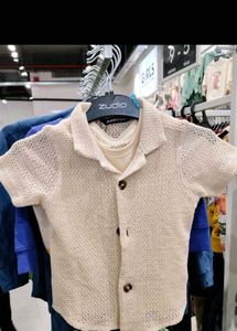 Beige Kid Shirt