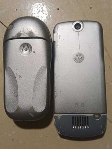 Vintage Motorola Cell Phones (2)