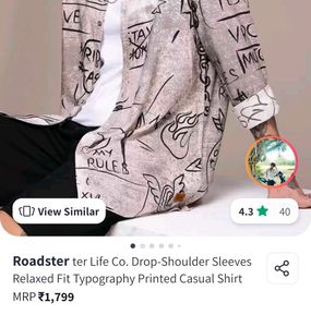 Roadster Printed Casual Shirt