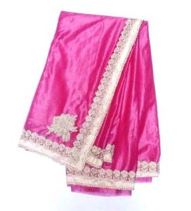 Pink Saree &amp; Blouse Set