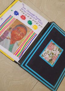 Handmade Scrapbook