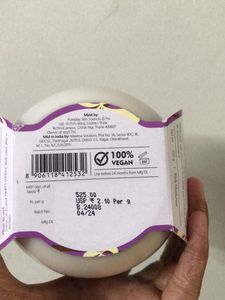 Plum Body Lovin Vanilla Vibes Yogurt