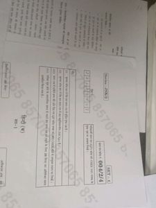 KClass 10 Hindi(B) Notes + Sample Papers +Gr BOOK