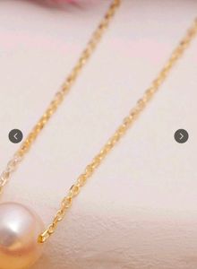 Pearl Pendant Necklace