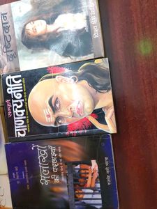 Any 3books @100rs