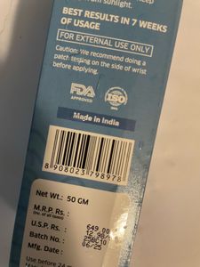 Bake Tinted Sunscreen (new)