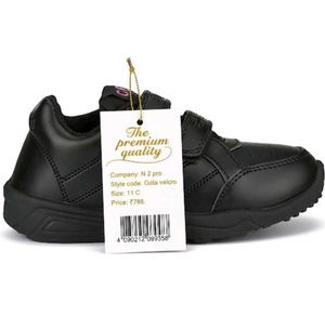 Black School Shoes
